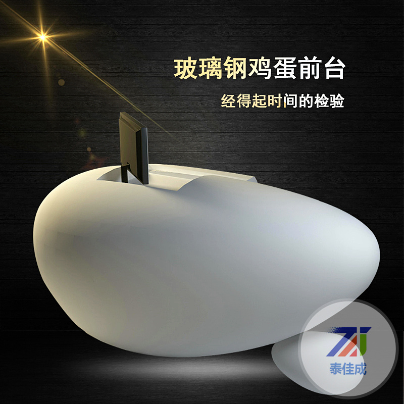 巖板泡茶桌輕奢現(xiàn)代多功能辦公室接待書桌高檔島臺(tái)家用茶桌椅組合